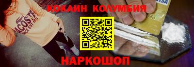 стаф Бузулук