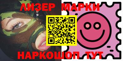 стаф Бузулук