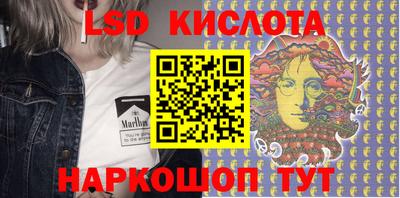 стаф Бузулук