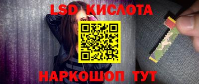 соль курить ск Бугуруслан