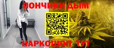 стаф Бузулук
