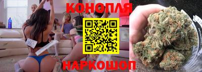 стаф Бузулук