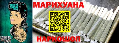 2c-b Будённовск