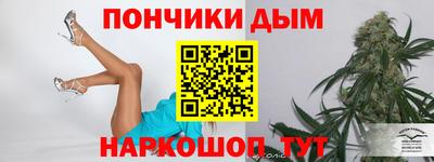 стаф Бузулук