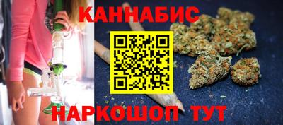 стаф Бузулук