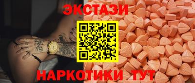 2c-b Будённовск