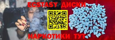 2c-b Будённовск