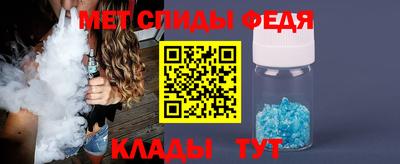 2c-b Будённовск