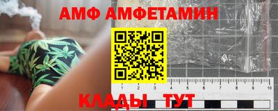 соль курить ск Бугуруслан