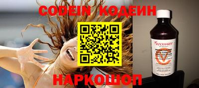 соль курить ск Бугуруслан