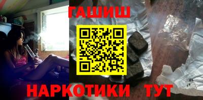 стаф Бузулук