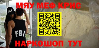 стаф Бузулук